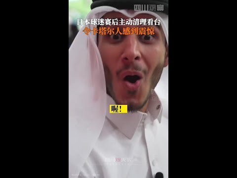 亚冬会女子,米短道速滑,组决赛角逐,世界杯赛程,2026世界杯,赛事安排,比赛时间,城市指南