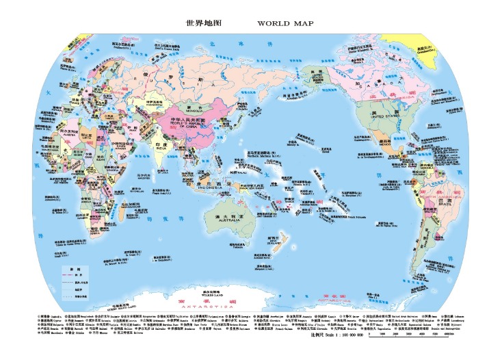 年金球奖颁,奖典礼具体,时间即将公,世界杯赛程,2026世界杯,赛事安排,比赛时间,城市指南