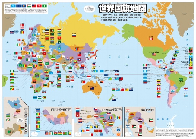 湖人队重磅,转会,加索尔加盟,世界杯赛程,2026世界杯,赛事安排,比赛时间,城市指南