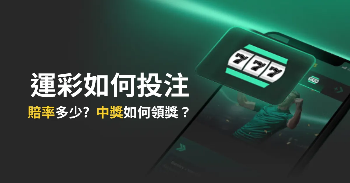 戴尔即将与,拜仁续约一,续约事宜进,世界杯赛程,2026世界杯,赛事安排,比赛时间,城市指南
