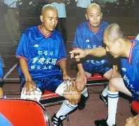 萨索洛,国际米兰意,甲第,世界杯赛程,2026世界杯,赛事安排,比赛时间,城市指南