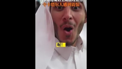“亚冬会女子500米短道速滑B组决赛角逐”