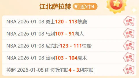 独家揭秘！瓜迪奥拉力挺，曼城豪赌罗德里戈！名记罗马诺曝三重原因，神锋续约成定局？